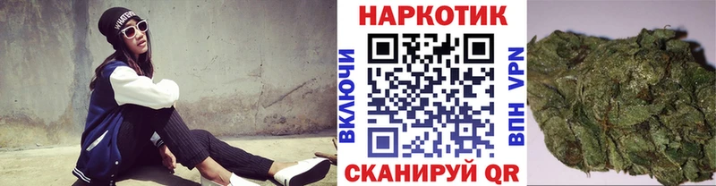 Купить АМФЕТАМИН  Мефедрон  ГАШИШ  Кокаин  А ПВП  Раменское