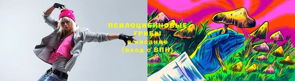 кокаин VHQ Майский