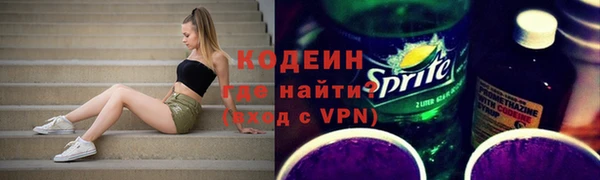 кокаин VHQ Майский