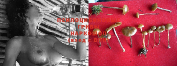 кокаин VHQ Майский