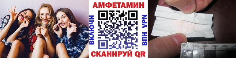 Метамфетамин винт  Купить закладки  Раменское